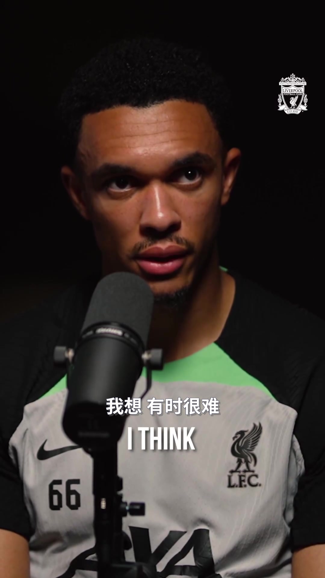 阿诺德谈如何应对批评？