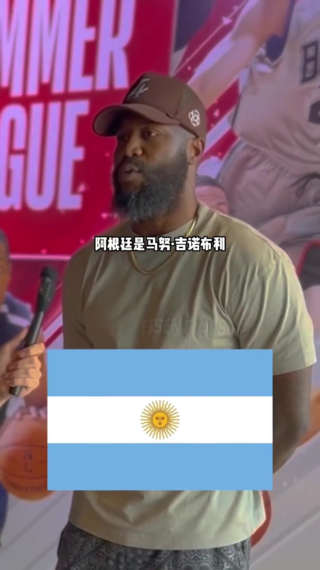 你知道每个国家的NBA得分王吗？