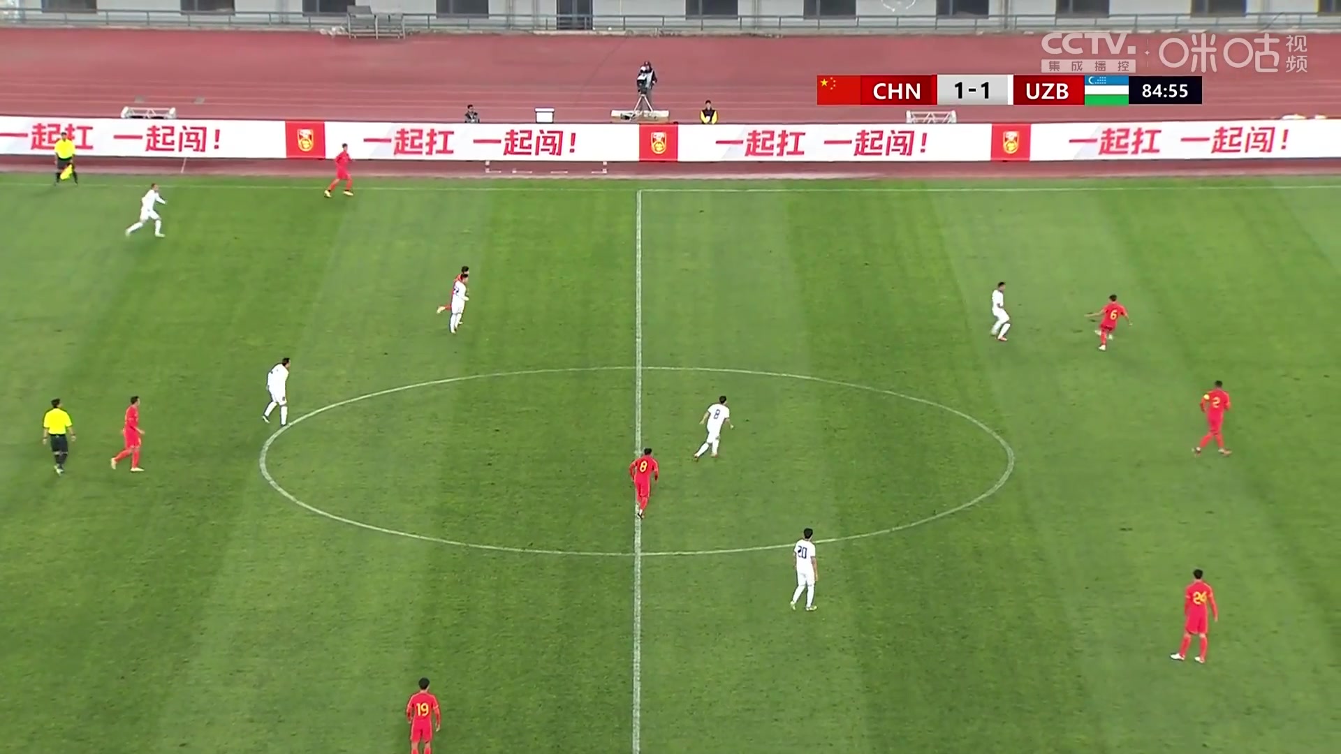 国足1-2被乌兹别克反超！陈蒲回传被断，伊斯坎德罗夫破门