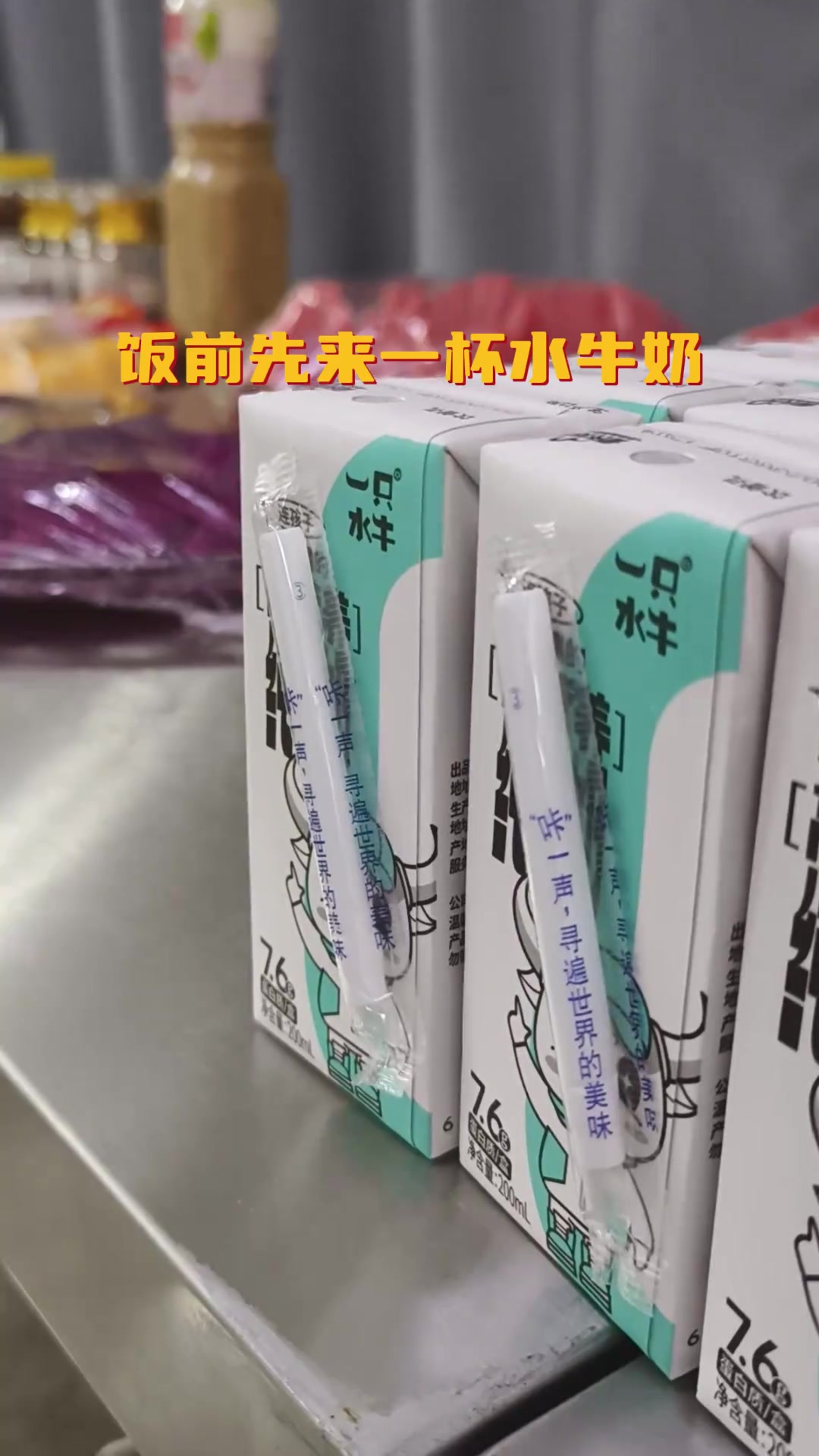 广西中甲职业球队比赛日伙食，4荤4素都吃些啥？