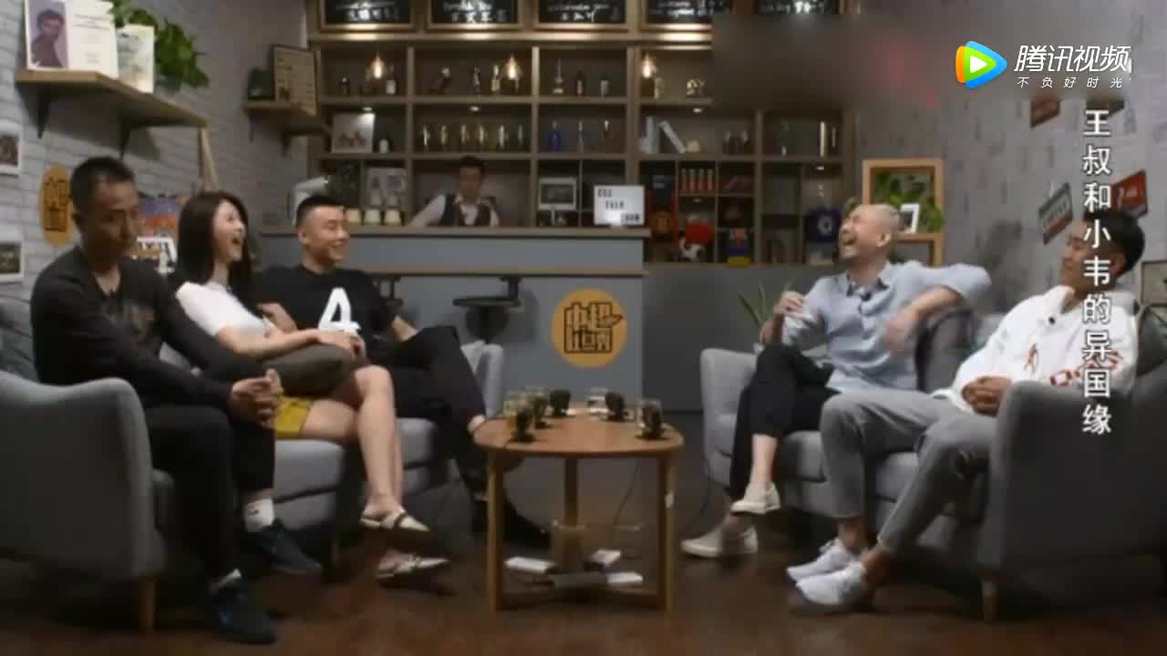 怕戴琳吗？韦世豪：我怕他干嘛啊