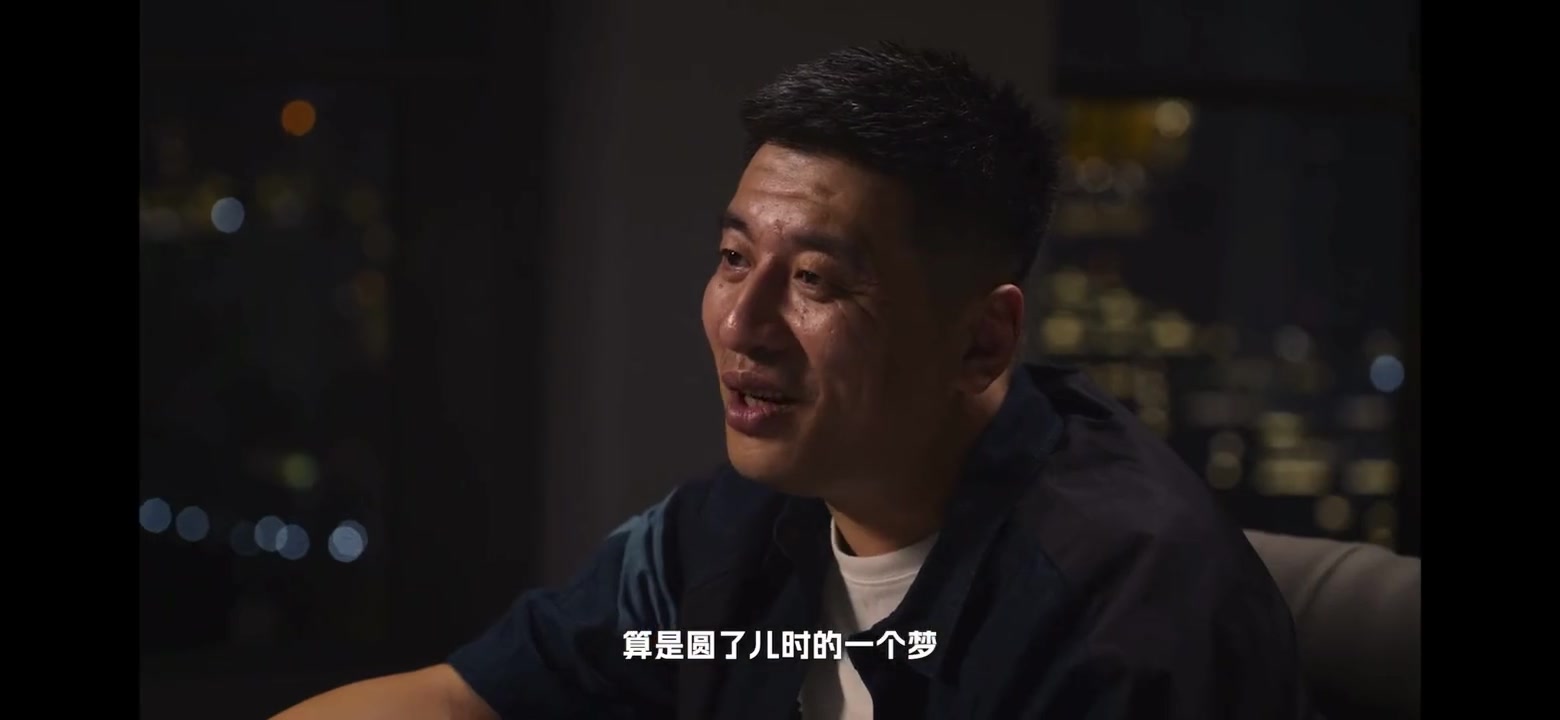 张雪峰：卡卡要来中国，那我肯定得去看啊