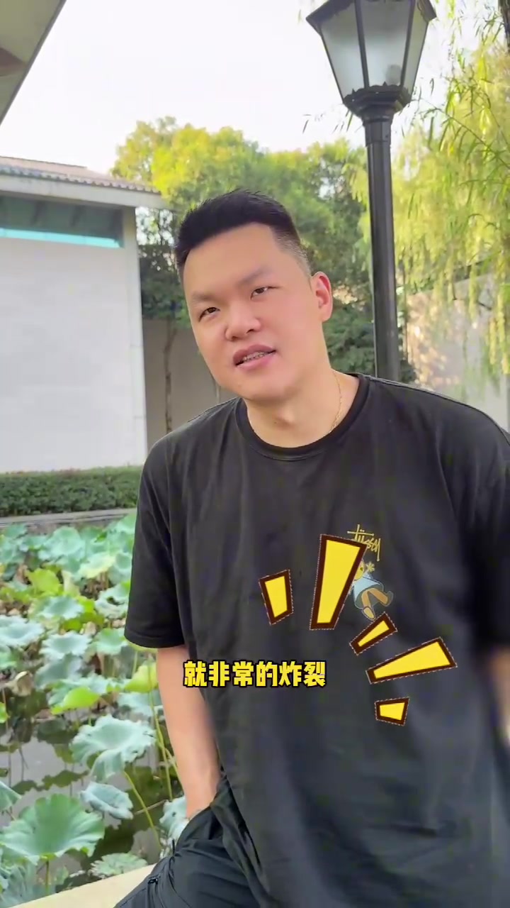 朱芳雨：看完昨晚陈国豪CBA首秀，我大腿都拍肿了