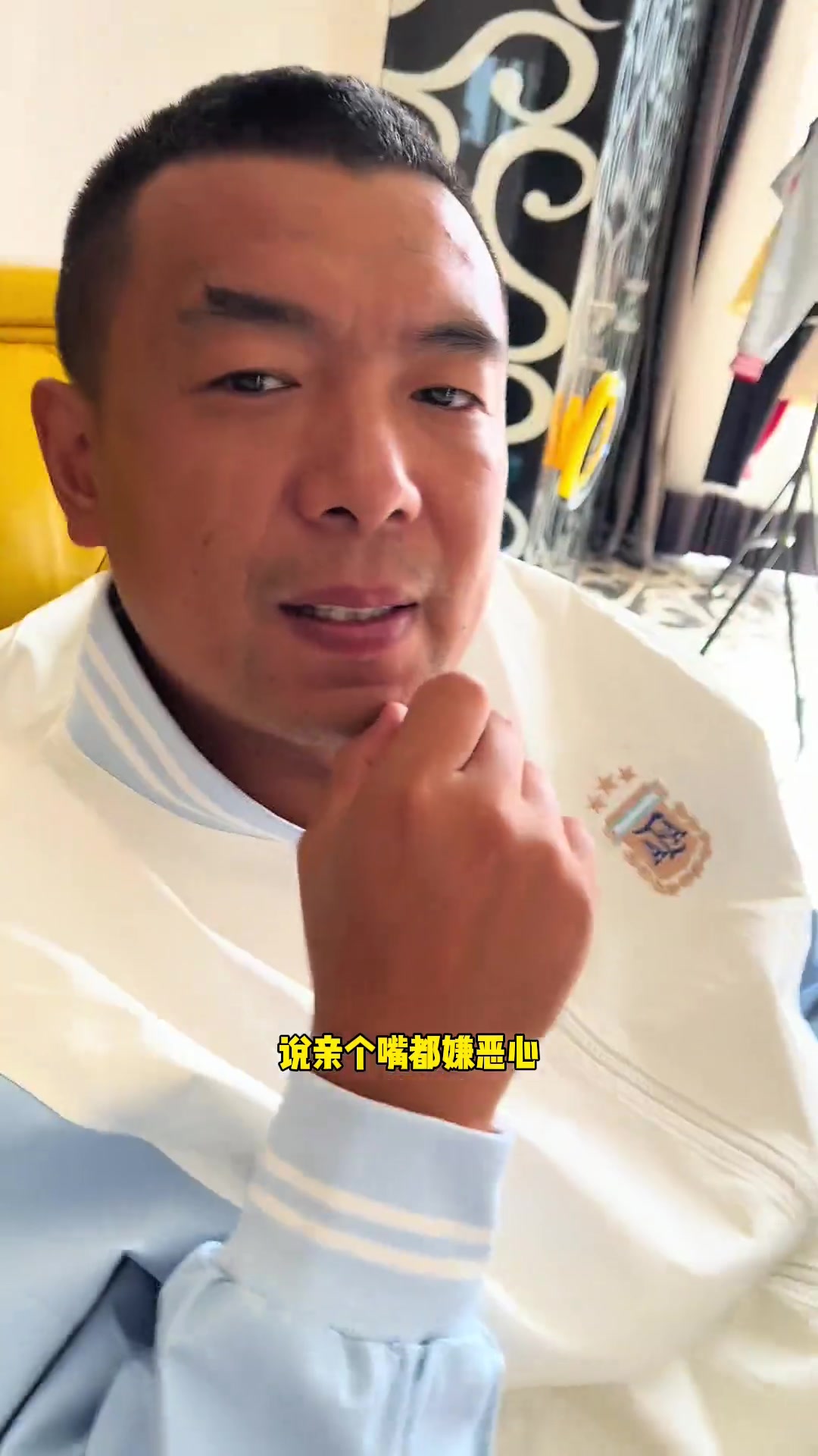 徐亮拍段子：被老婆亲一口500块