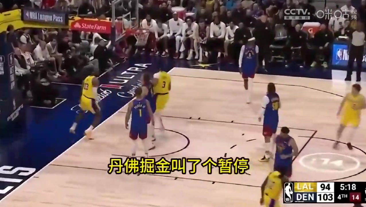 这招怎么破啊？掘金最后阶段连续五个回合用相同战术打崩湖人