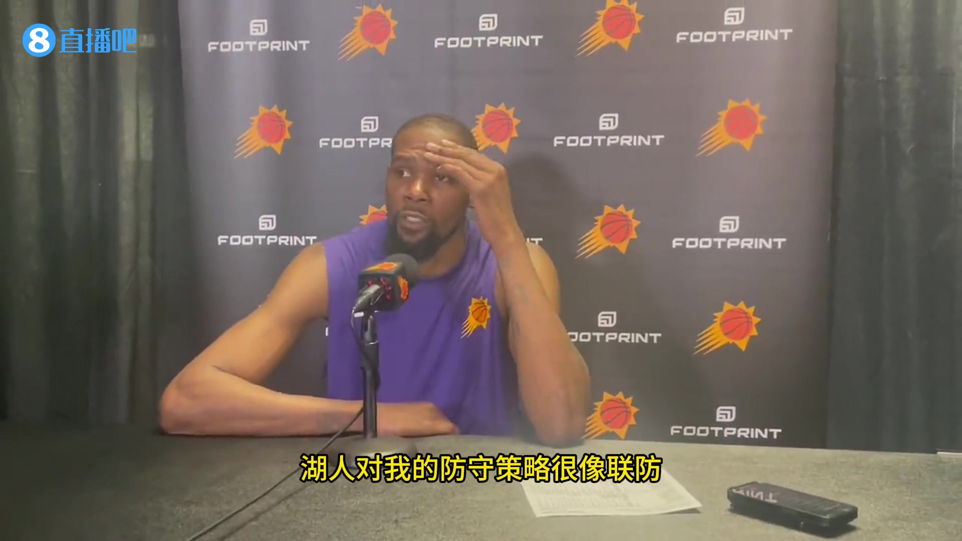 面对湖人的围剿！杜兰特：我一拿球，就感觉他们所有人朝我扑过来