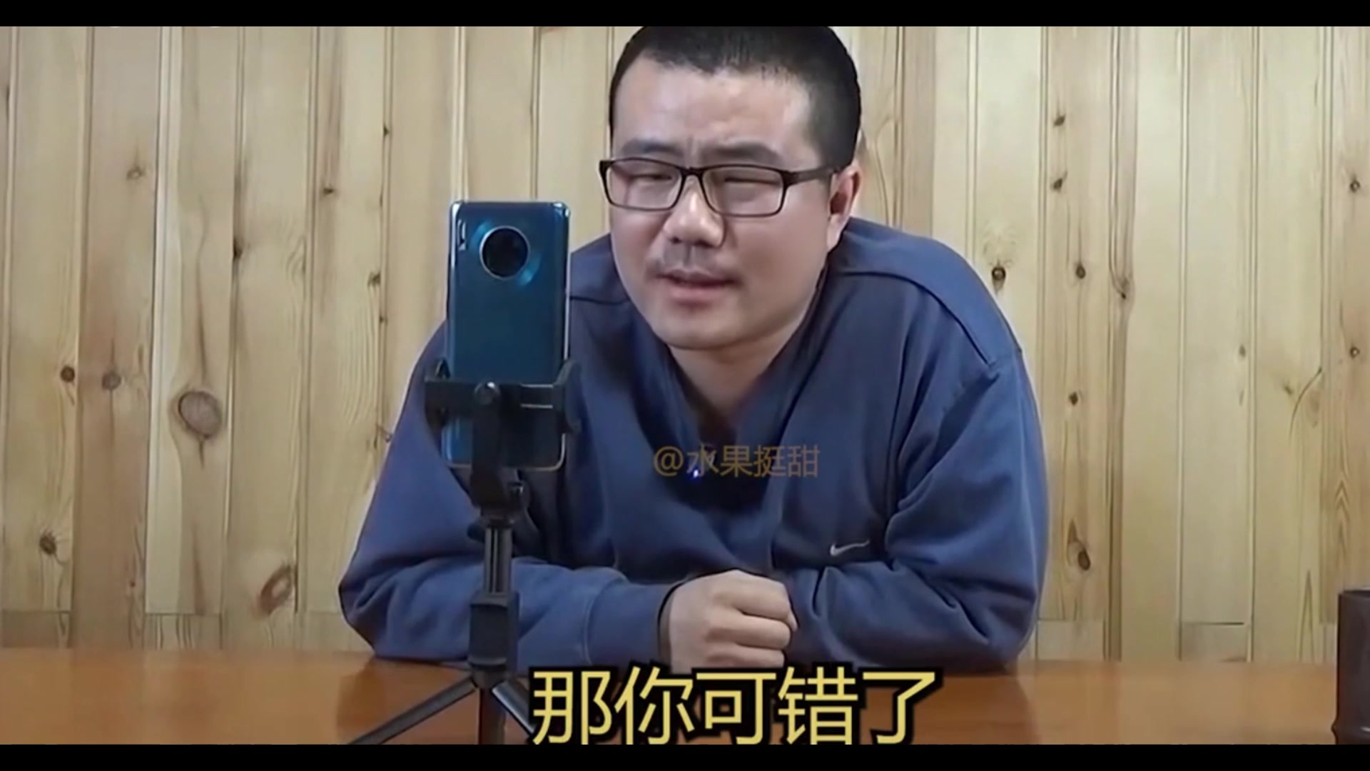科技的力量！