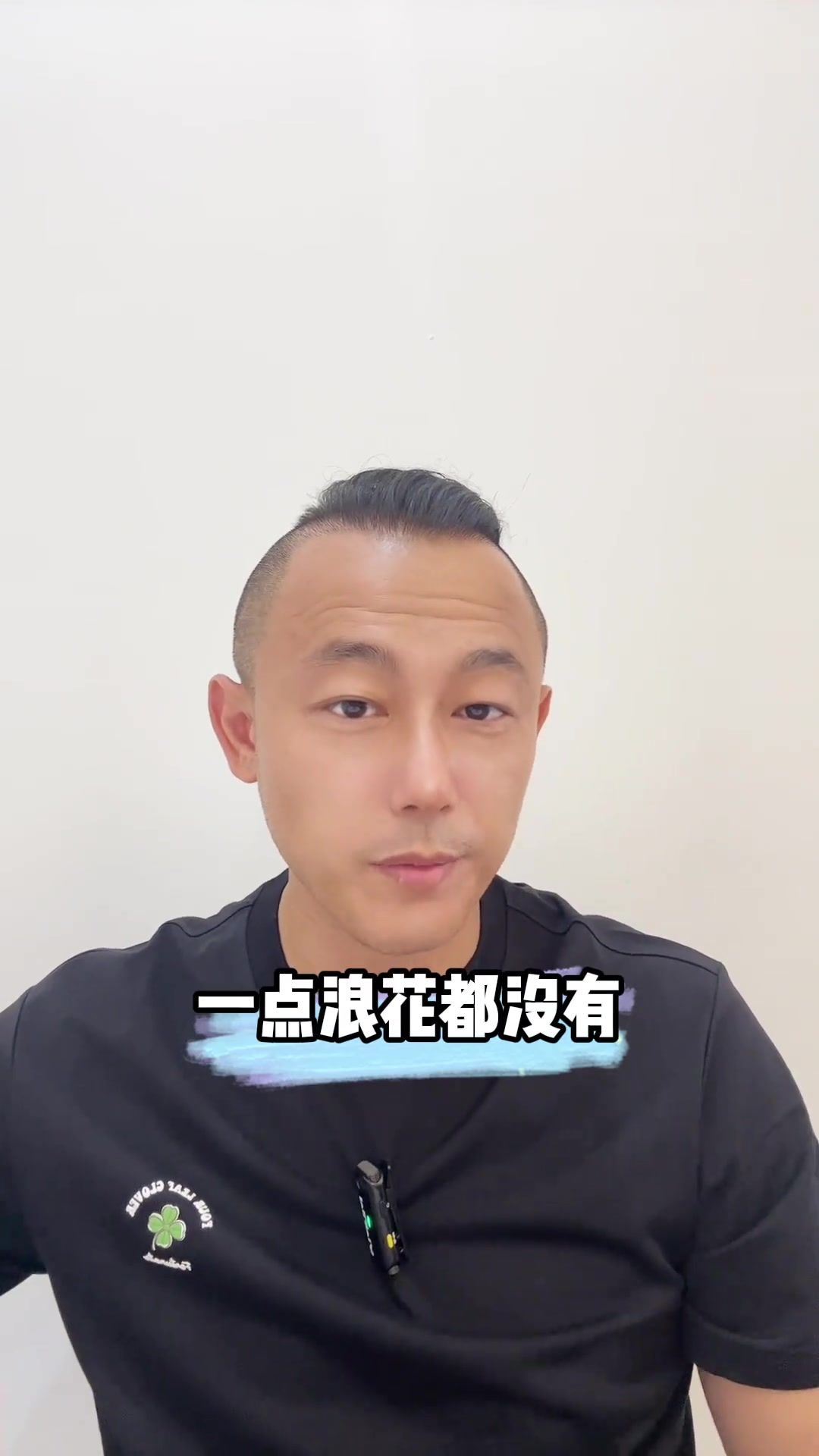 没有了梅罗，现在的国家德比谁来主宰？