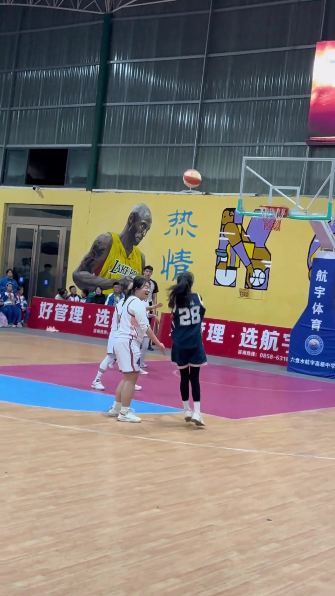 28号女生这么可爱多走几步怎么了？