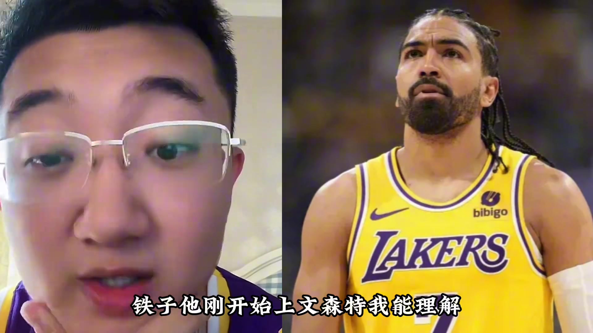 湖人主队解说不满汉姆用人！文森特就是罪人 为啥最后不上八村？
