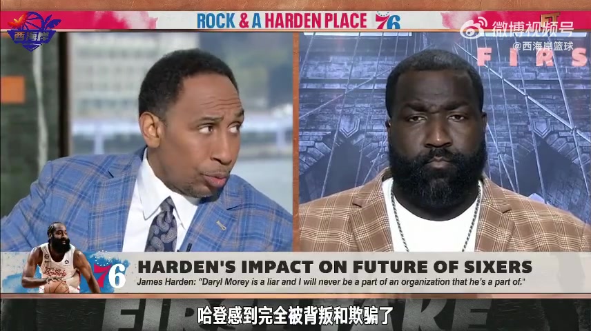 现在没有哈登咯！美国杨毅：恩比德是唯一没进过分区决赛的MVP！