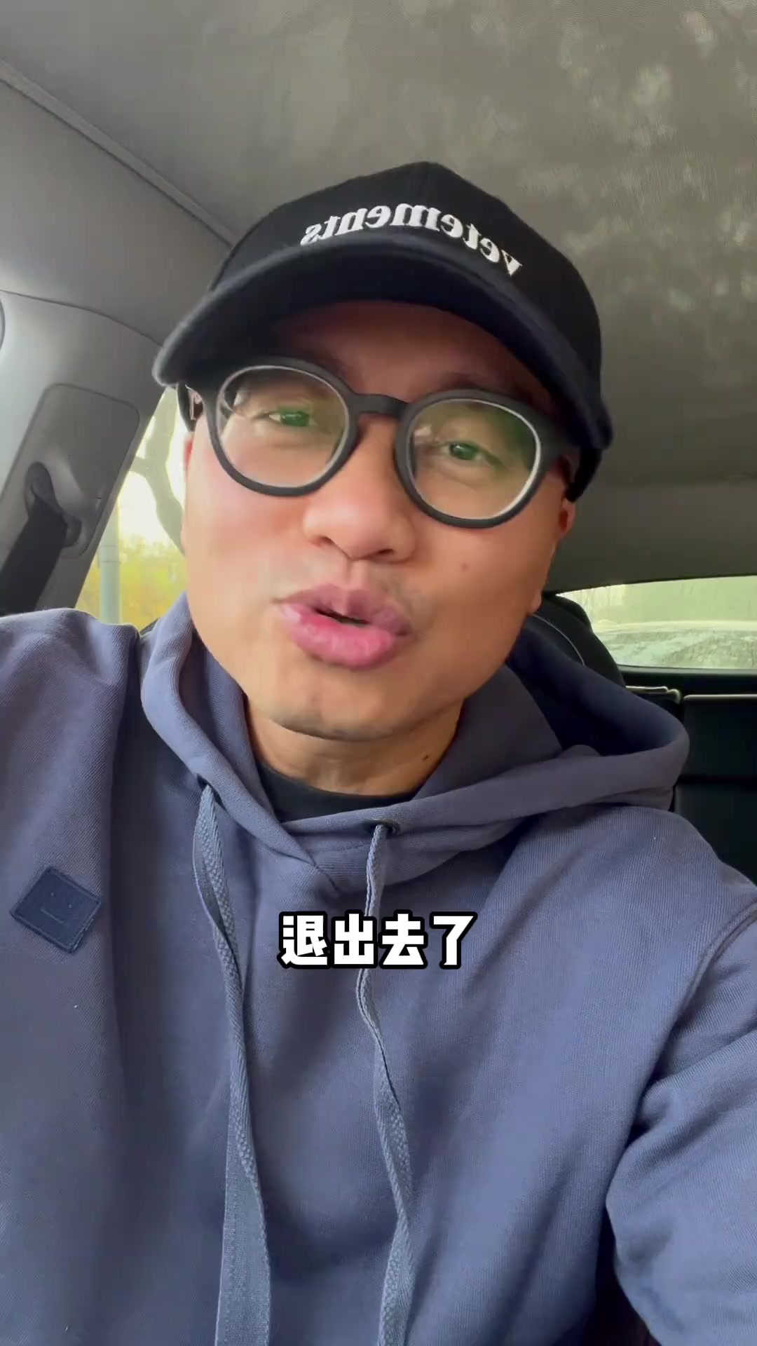 王猛：费城亏了 登哥如愿了！快船若没伤病的话要起飞了