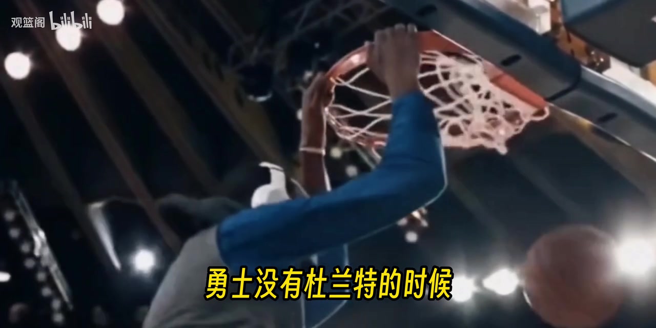 杨毅：17宇宙勇为什么那么无敌？因为杜兰特让勇士不怕任何换防！