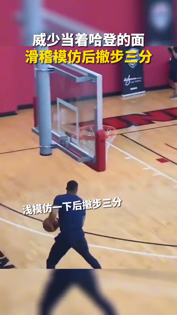笑喷！
