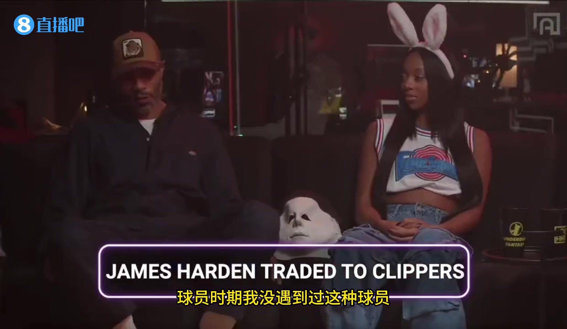 儿子被拿去换哈登！肯扬-马丁在节目上谈到儿子被交易时几乎哽咽