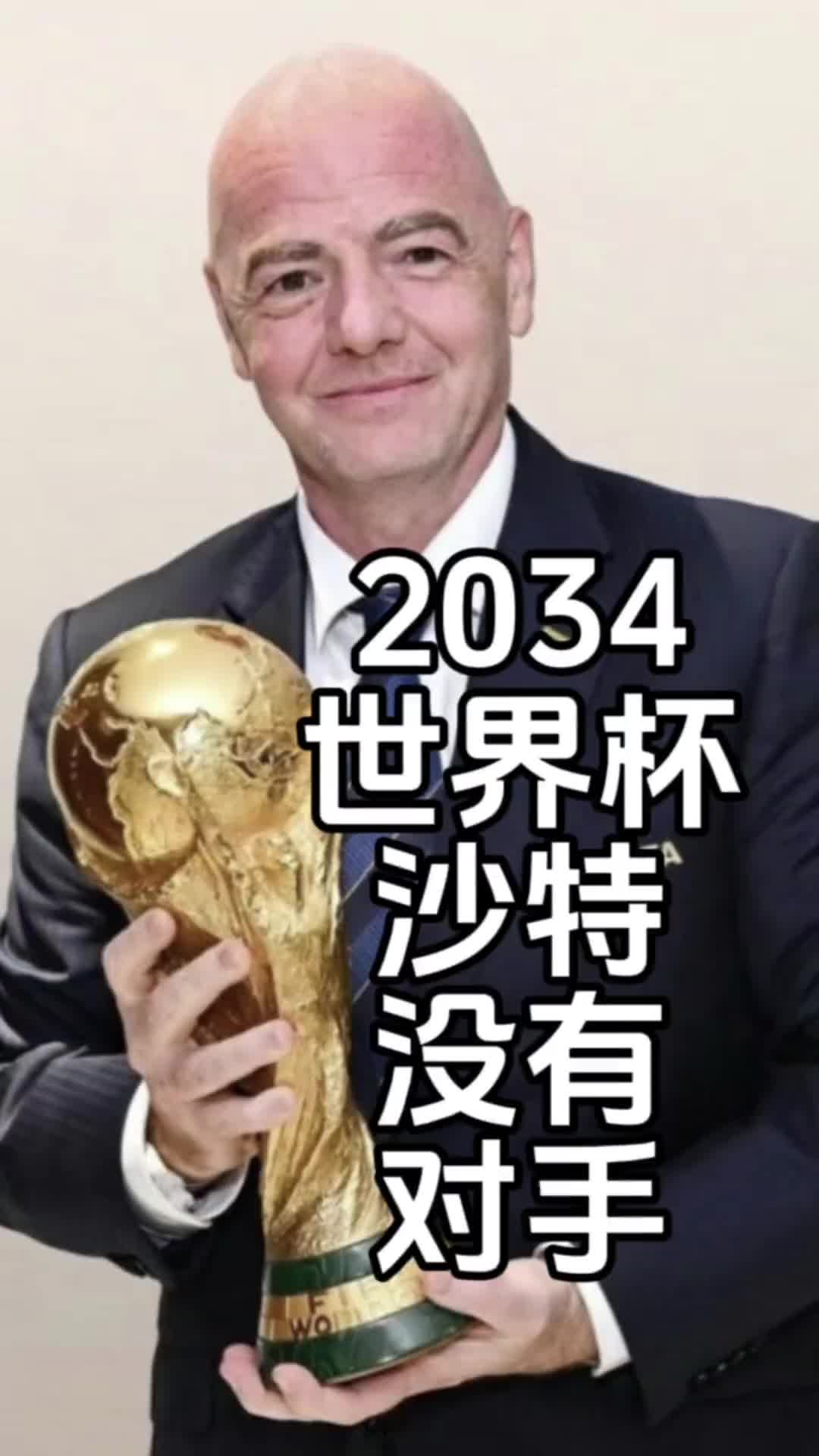 2062我已经80岁了，那个时候车会不会已经都在天上飞了？
