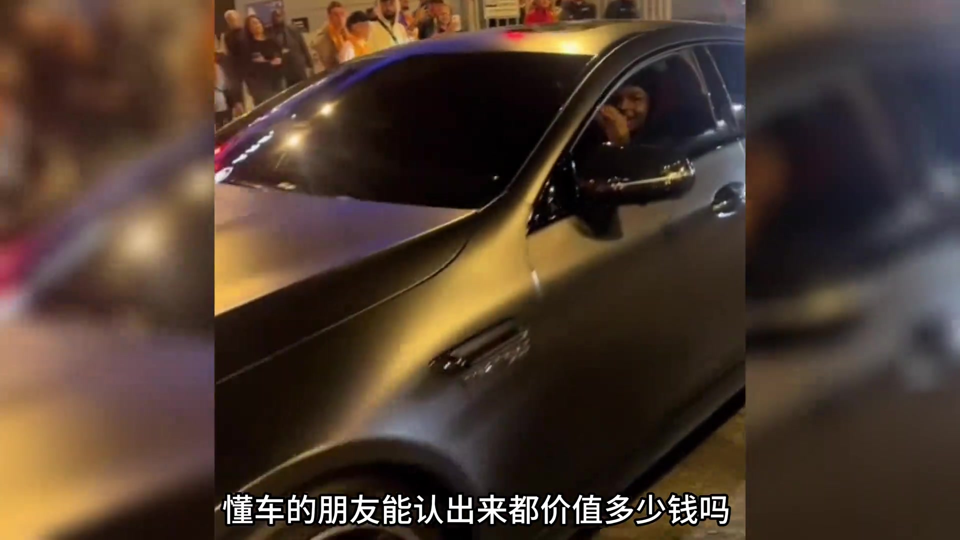 真的太壕了！看看湖人球员离开球馆时都开什么车？