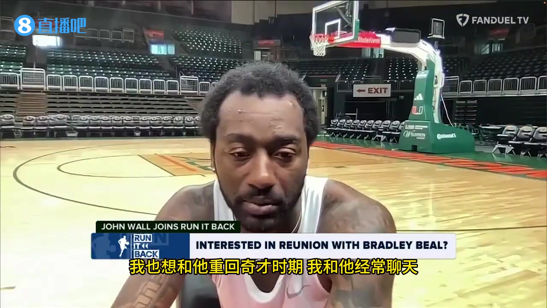 还让不让别的队玩？？