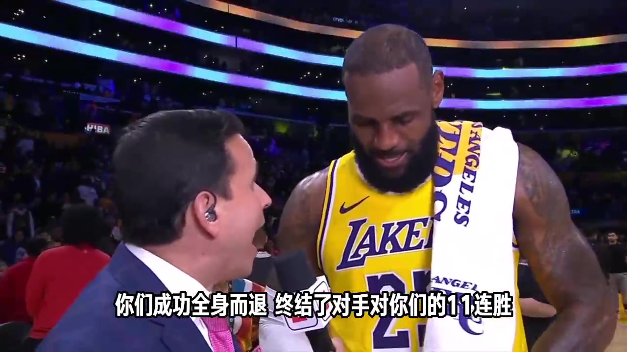 这记者是阴啊