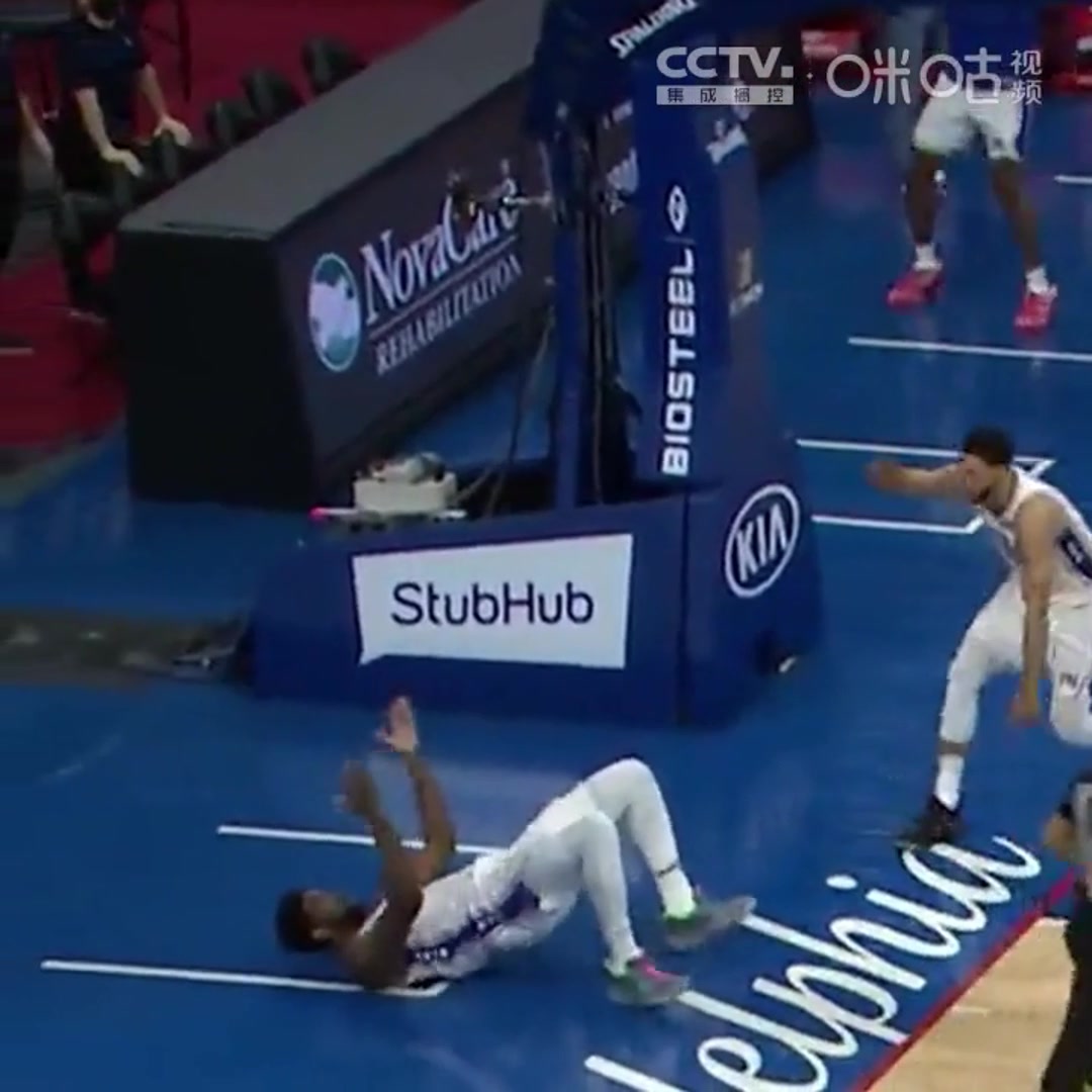 非常不雅！