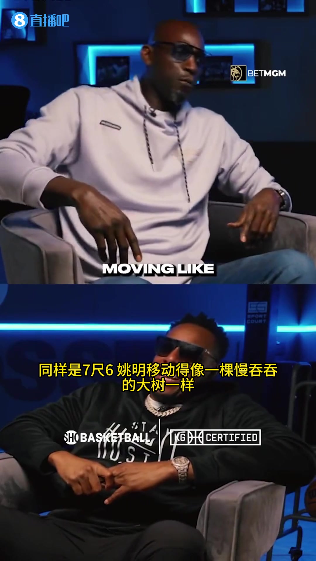太损了！