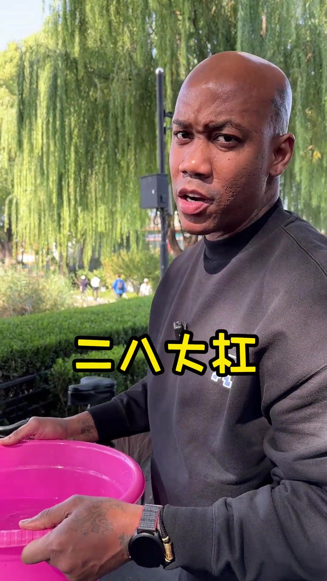 马布里晒骑行：秋天了，溜溜我的二八大杠自行车！