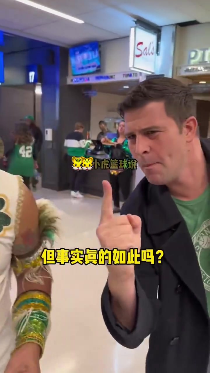 全世界最恨詹姆斯的城市是波士顿？事实真是如此么？