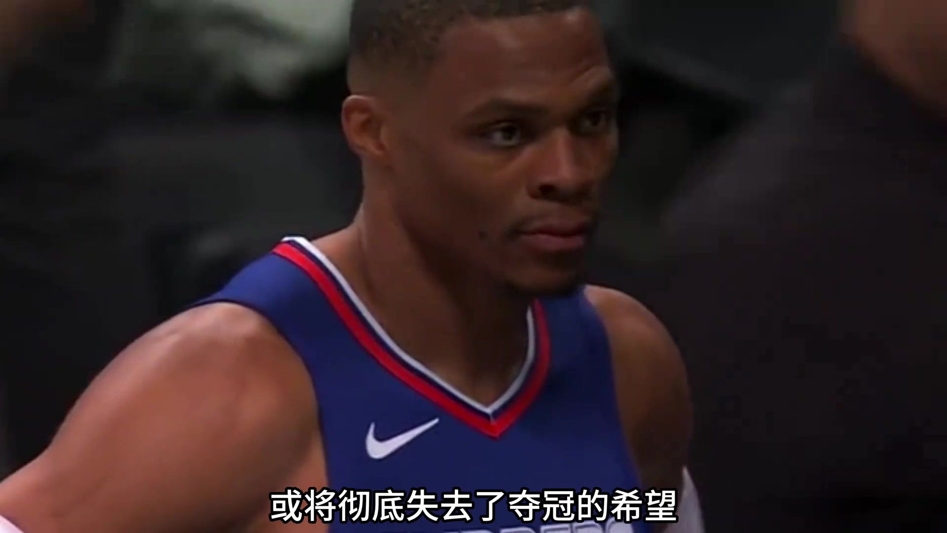 快船四巨头拉垮不敌篮网，这么打下去本赛季恐无夺冠希望！