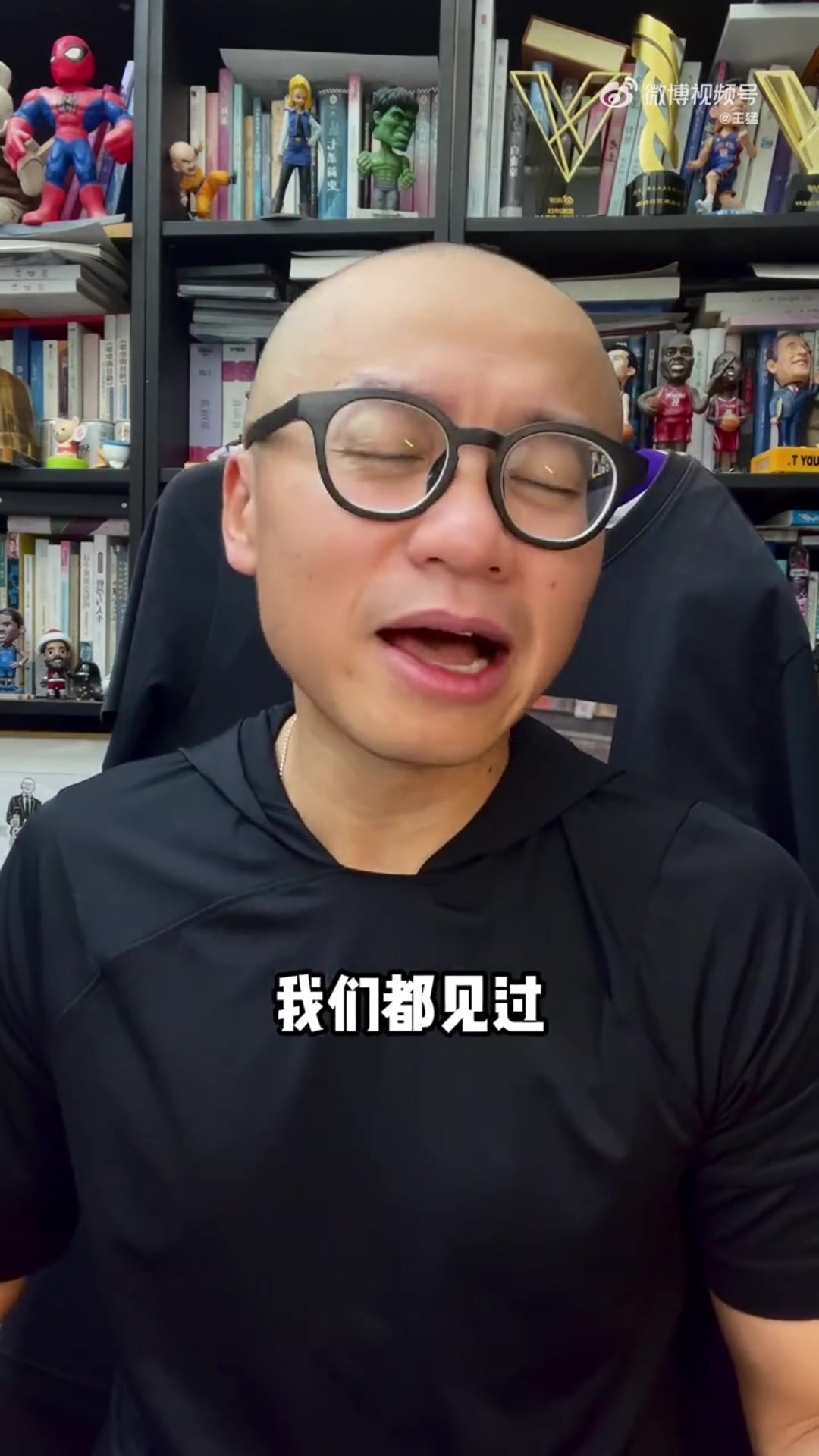 王猛：快船最合适的首发是哈登打首发控卫！威少去打替补