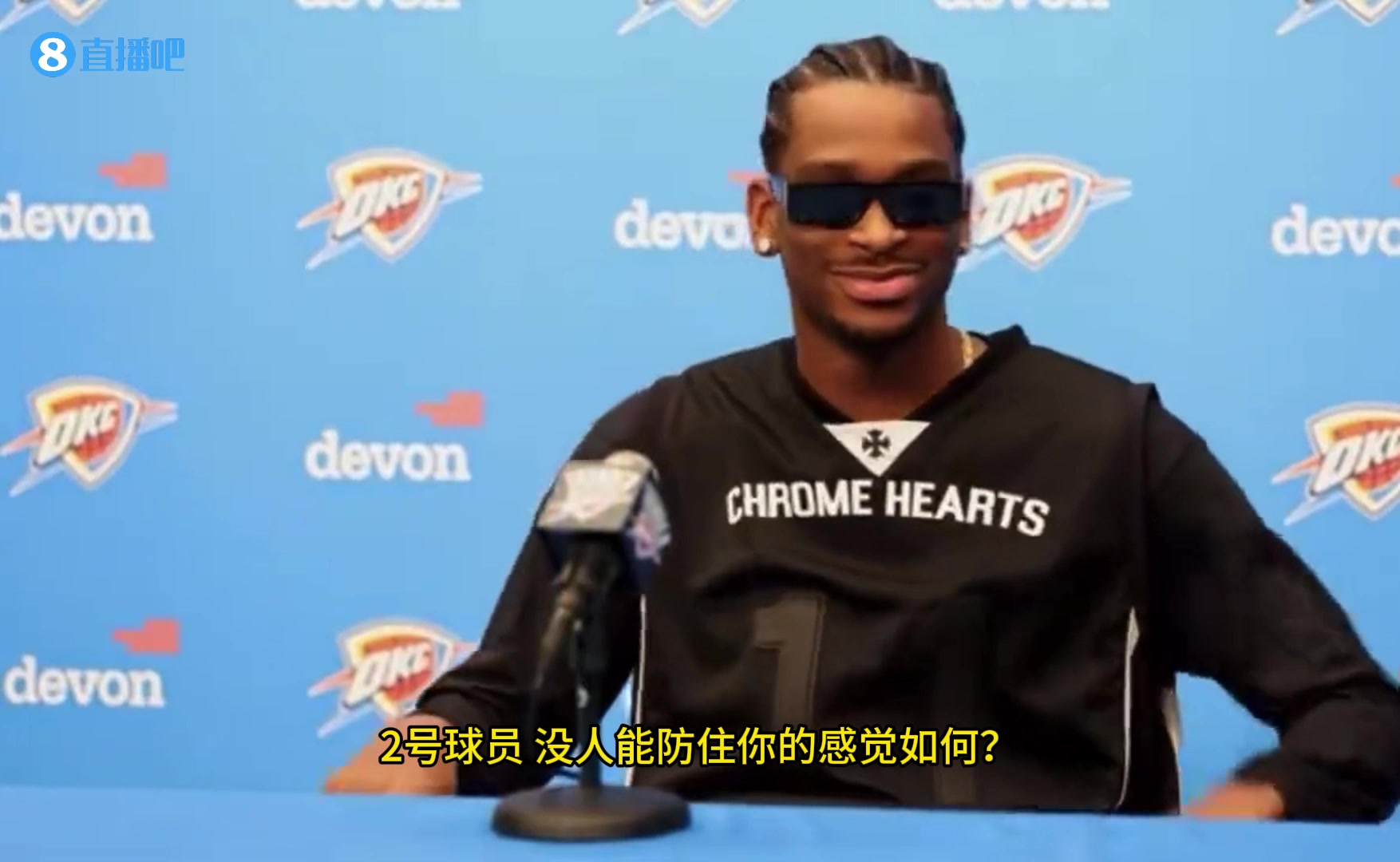 被队友整活！