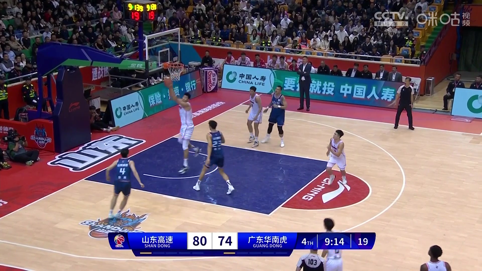 杨健直呼：开眼界了！山东外援福斯特12中0 山东仍大比分赢广东