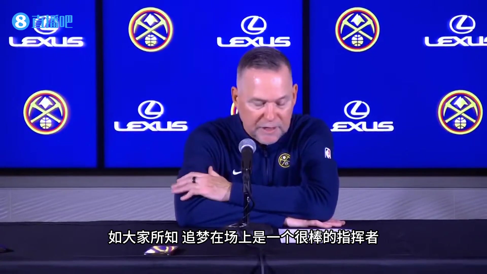 马龙：勇士前两年季后赛赢过我们！面对库里，防守必须上强度