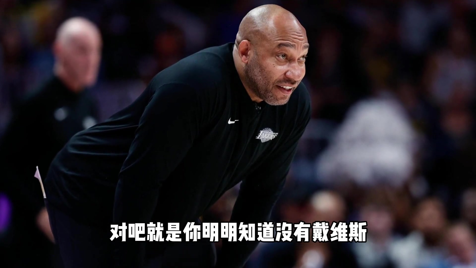 苏群谈哈姆的问题！明知没有戴维斯还不用联防 仍由火箭爆锤内线