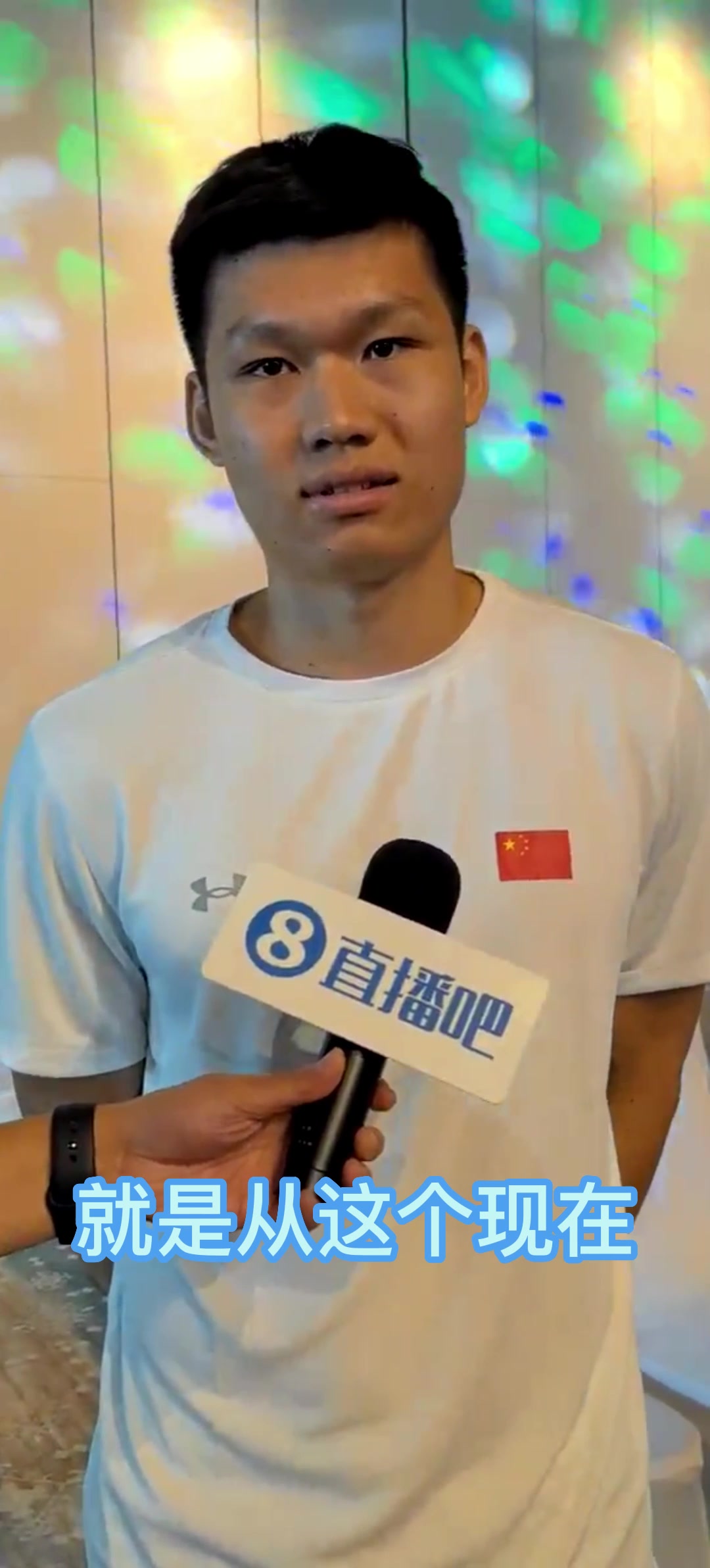 直播吧采访三人篮球吴星锐：未来继续三人篮球 发挥自己的能量