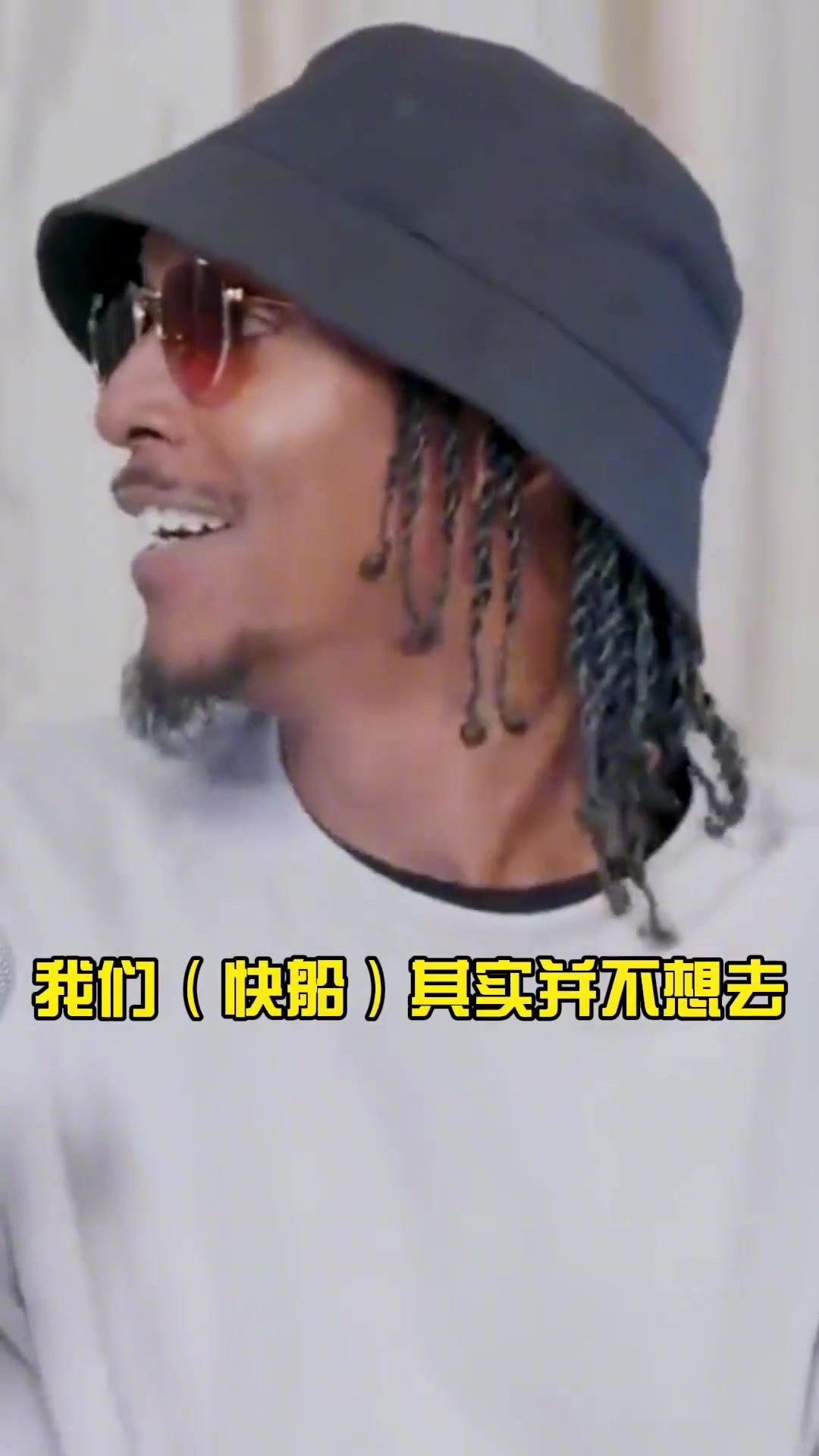 路威：当初在园区我们就没想好好打球，而且有人说园区冠军没份量