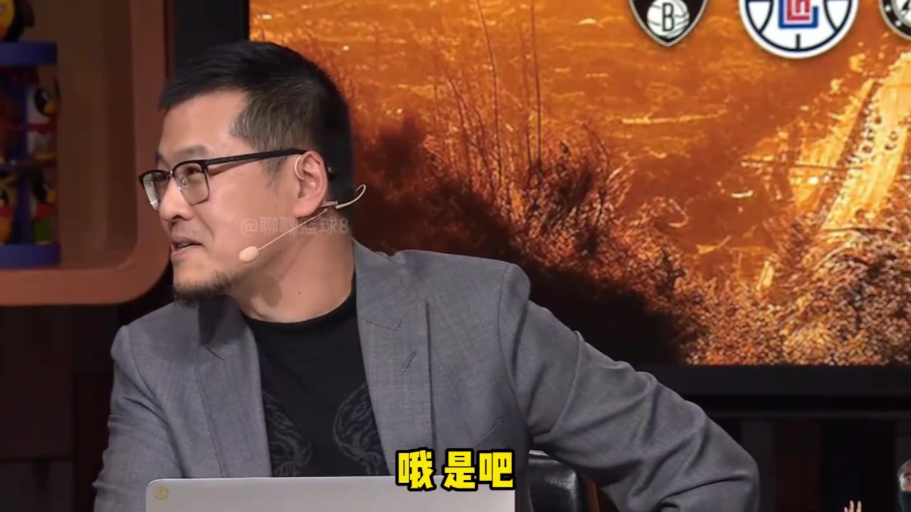这比喻有意思啊！杨毅：哈登“离婚”四次了，每次都是姑娘有问题