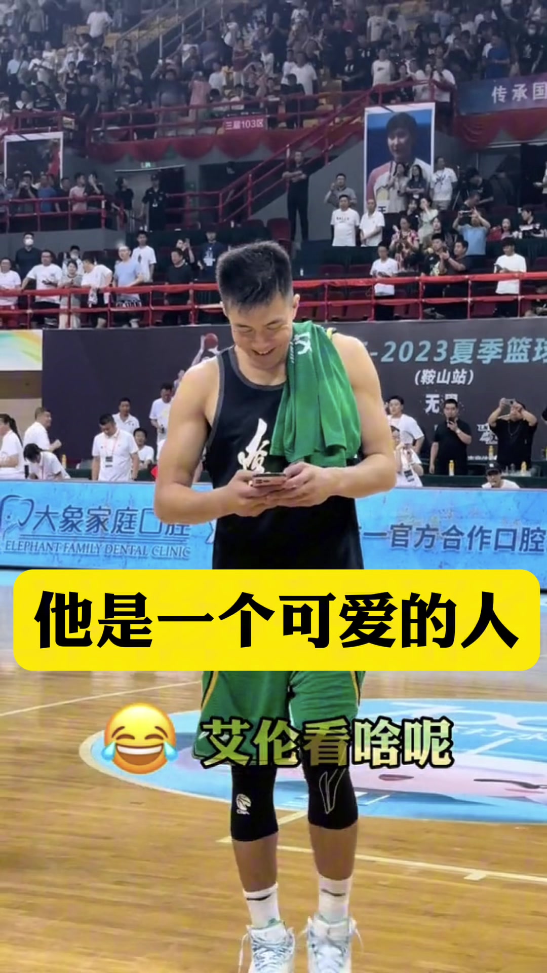 早日回归赛场！今天是辽宁郭艾伦的30岁生日 祝他生日快乐