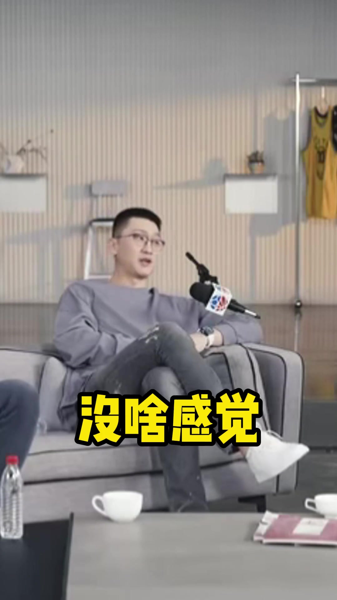 太像尔康！孙悦曾回忆选秀：我打爆黑豆布鲁克斯 结果他进首轮