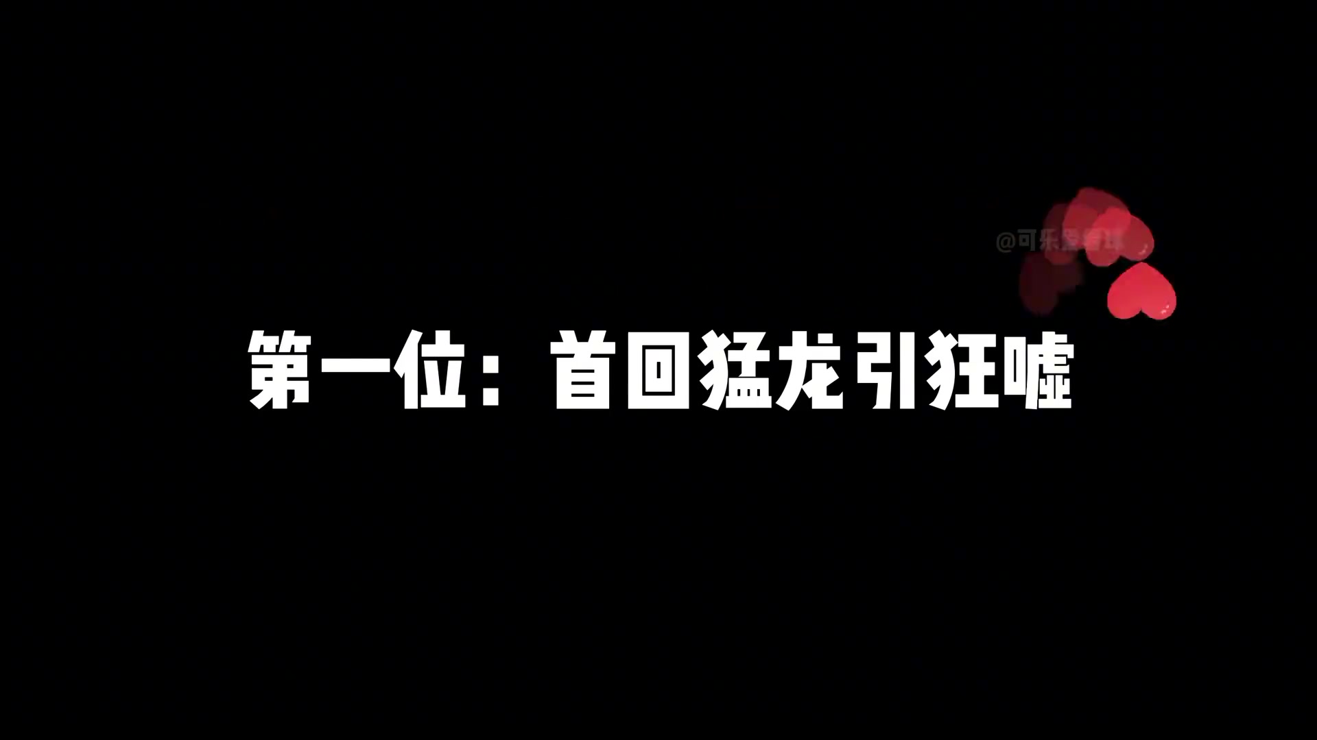 时间治愈一切！麦迪几次重返老东家出场介绍 从嘘声到欢呼声