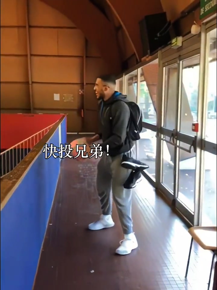 谁不想拥有一个如此完美的回家球呢