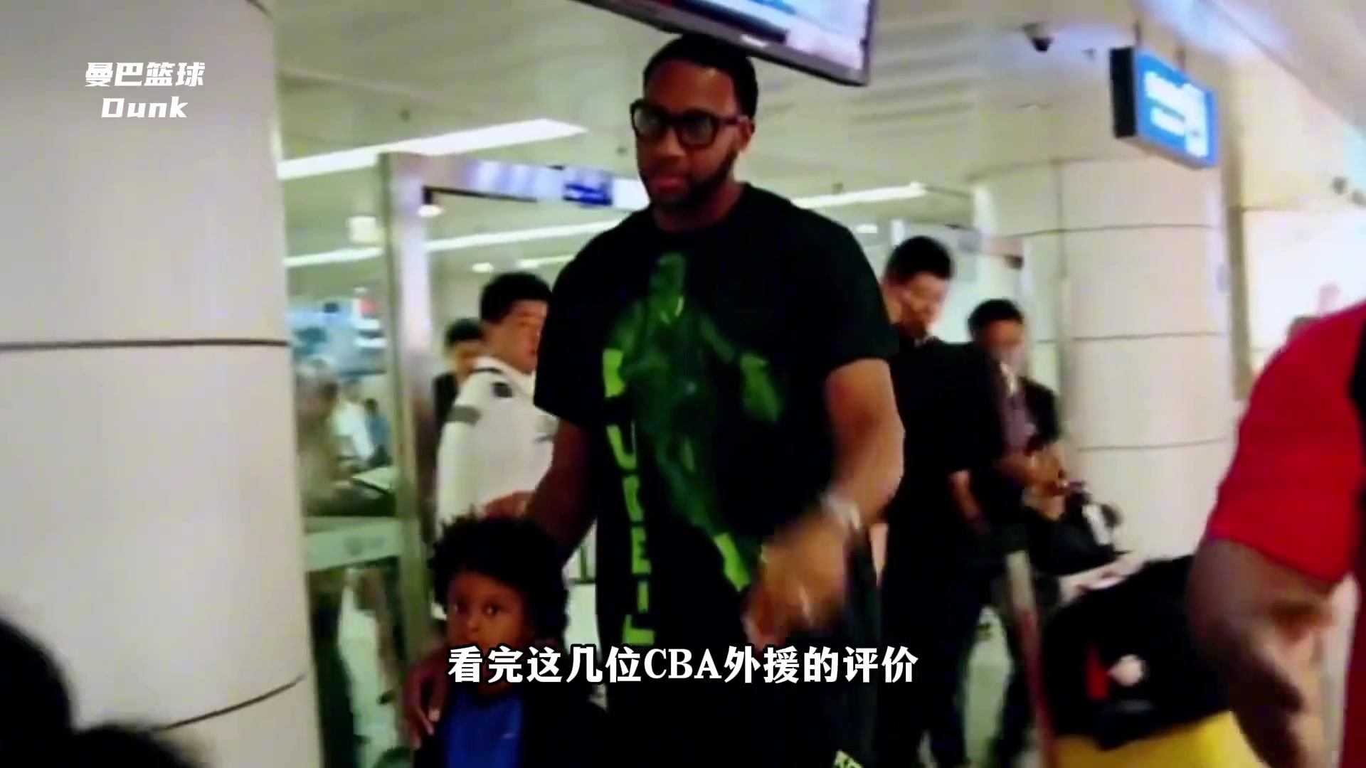 一针见血！原来CBA外援才最懂球？看麦迪、威姆斯如何评价
