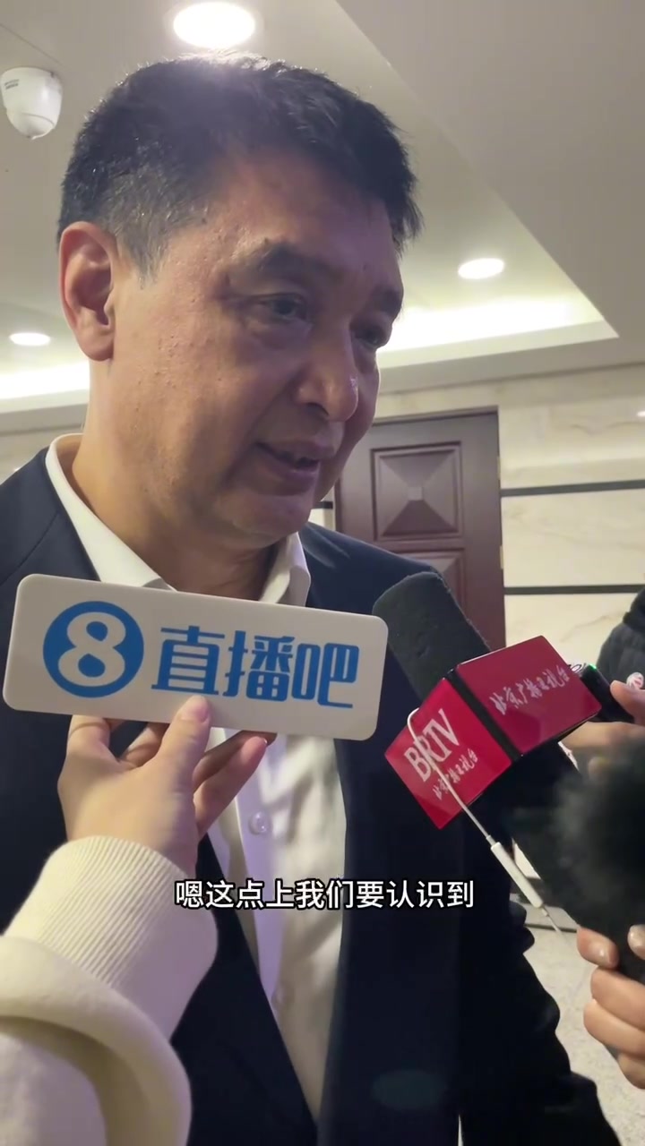 闵鹿蕾赛后采访：希望大家踏踏实实把每场比赛打好，每项工作做好