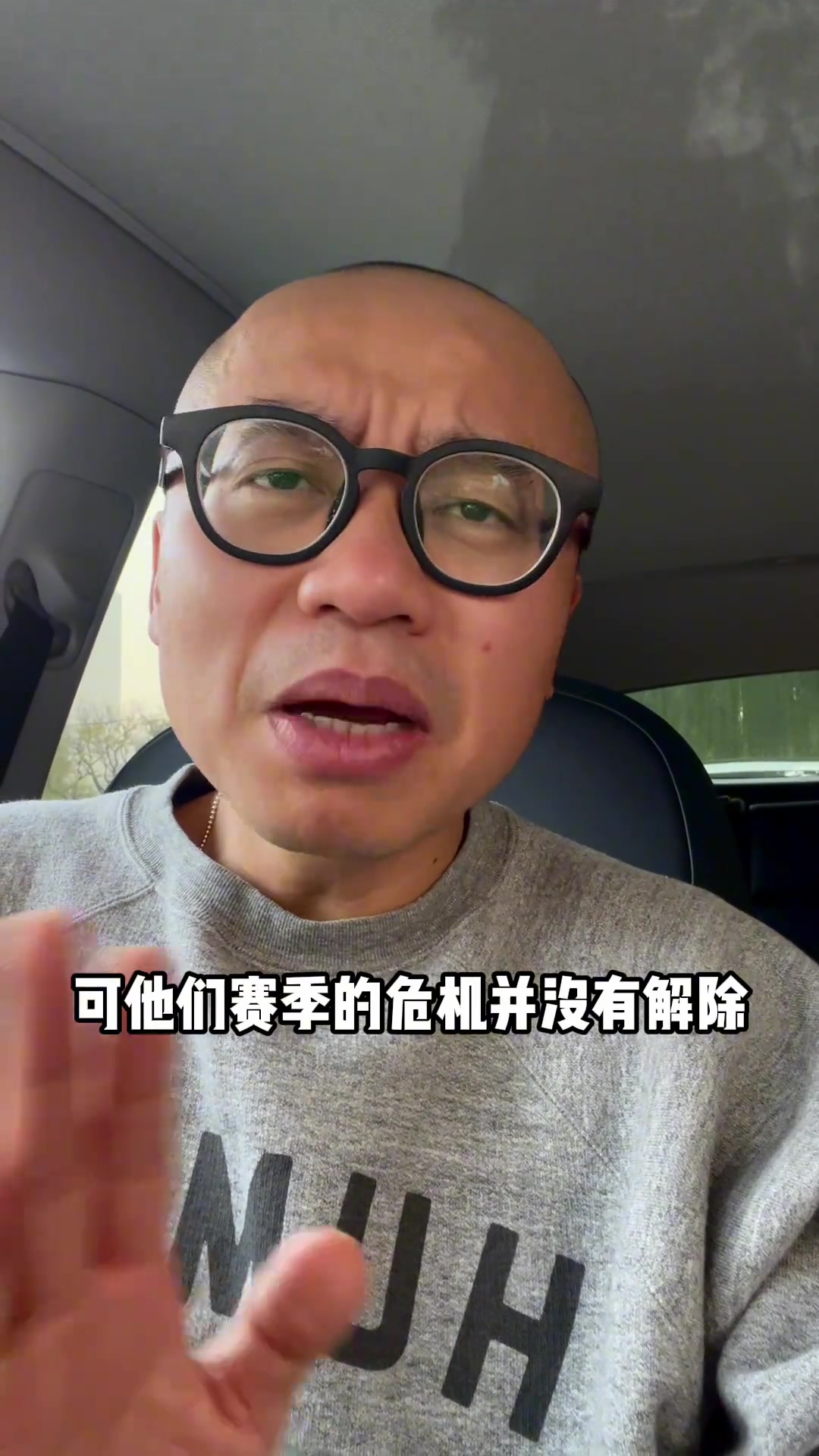 王猛：火箭还是没打过勇士，不过，快了！
