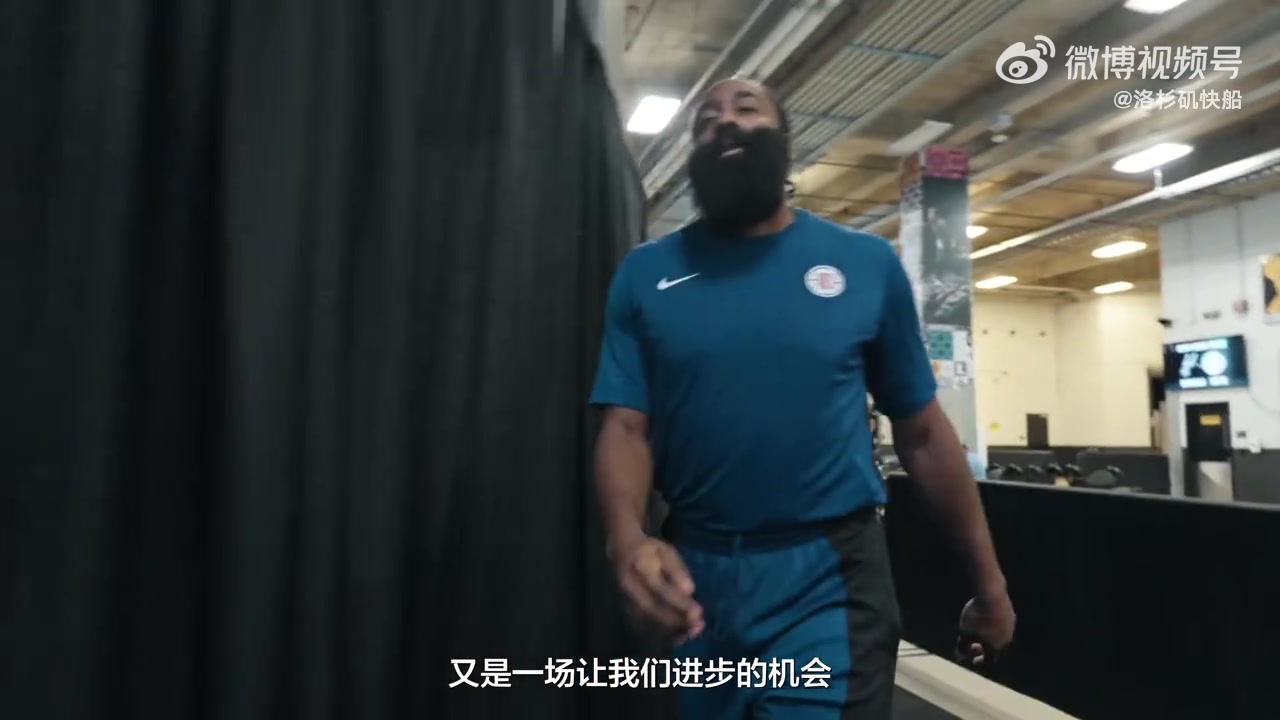 登哥赛后：这又是一场让我们进步的比赛，接下来比赛还要继续努力