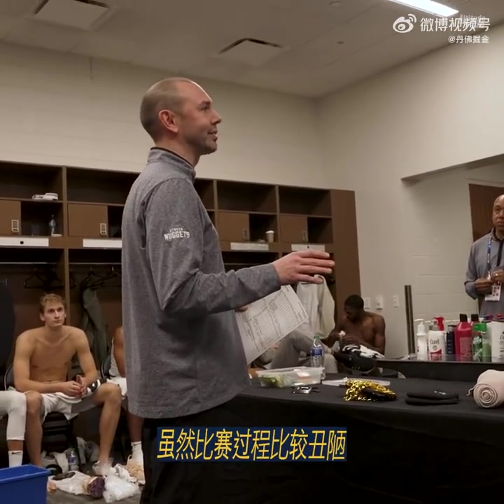 带着激情防守，居功至伟！波普今天又双叒叕拿到金链子了！