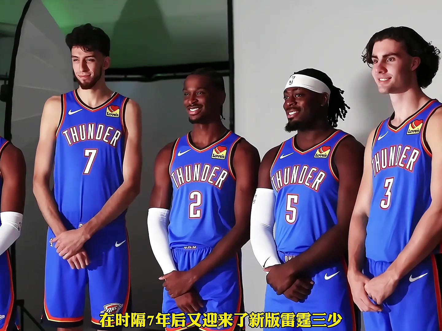 选人眼光毒辣！新版雷霆三少惊艳联盟 一跃成为西部第二