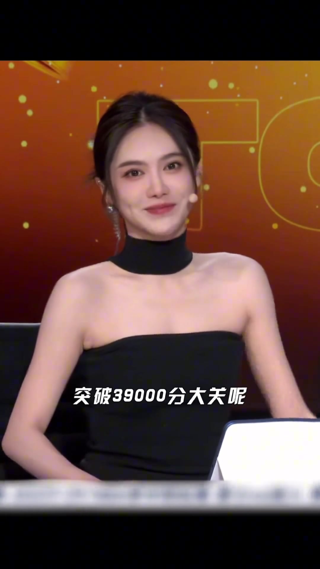 美娜晒詹姆斯达成39000分里程碑：怎么说呢 … 习惯了