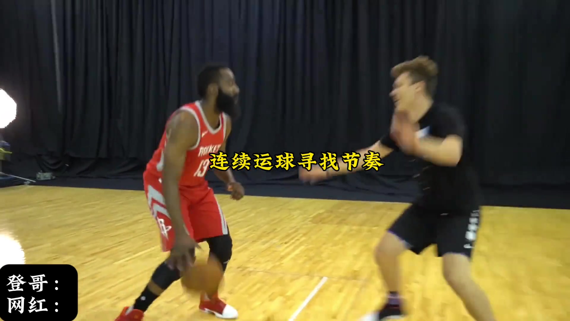 千万网红球员VS巅峰火箭登，职业与非职业的差距有多大？