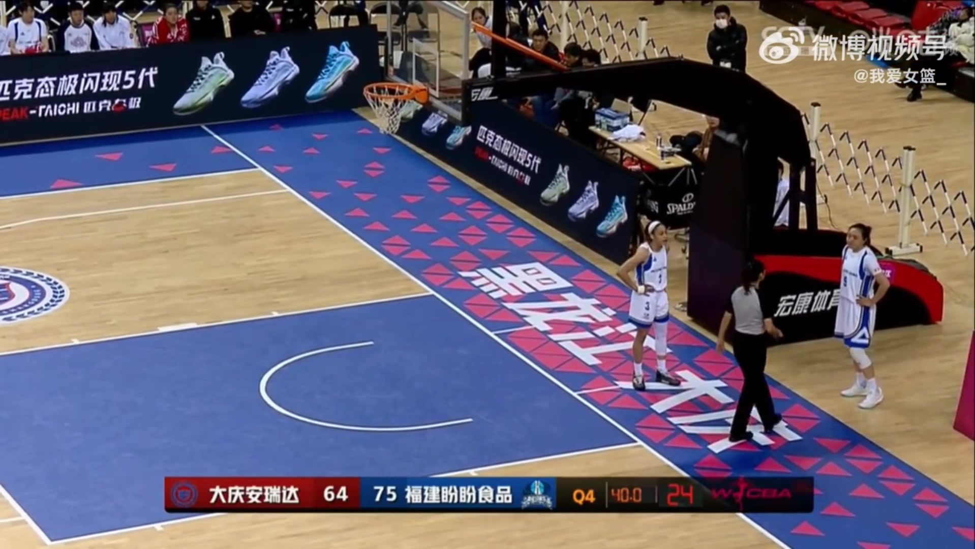 大规模冲突！！WCBA福建女篮与大庆女篮互殴，场面一度混乱！
