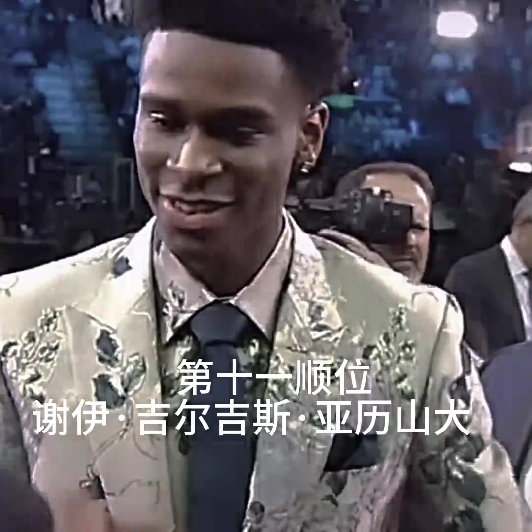 2018届新秀的成材率真不错 只是这状元榜眼...